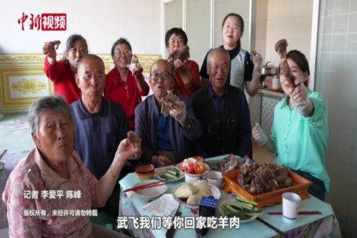 航天员武飞家人喊话：等你回家吃羊肉