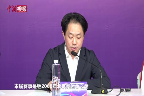 奥运冠军王澜静谈主场作战：为世锦赛调整状态 力争奥运门票