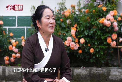 【滇藏公路50年】西藏察隅“回归户”拥青：缅甸归来四十载 从无国籍到凝望国旗升起