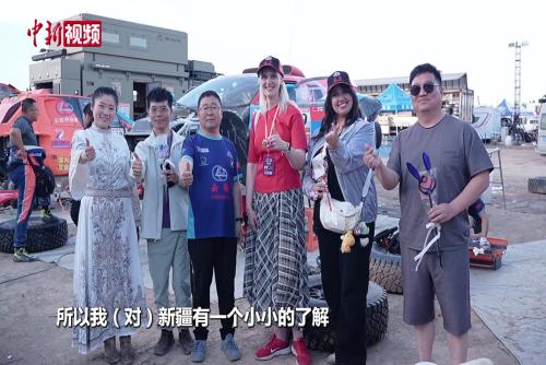 突尼斯青年：新疆是一个可以“一直跳舞”的地方
