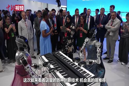 多国驻华使节齐聚广州 沉浸式感受改变生活的“中国智造”