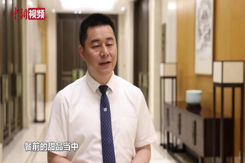 一席江南时令菜 中老情谊舌尖传