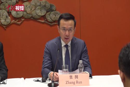 外交部拉美司司长：中拉关系只有互利共赢 没有地缘算计