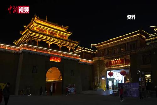 【滇藏公路50年】月光下的“月光城”：云南独克宗古城的“圆缺”与新生