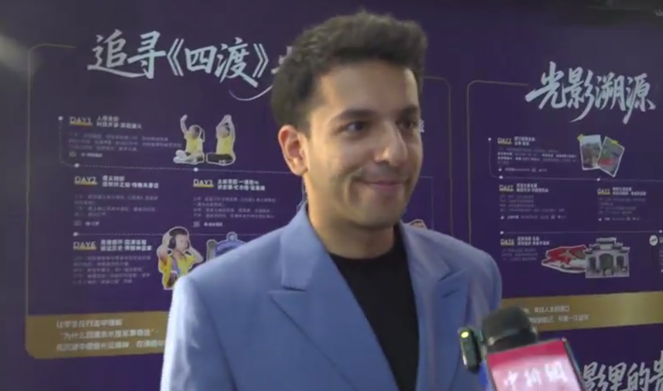 方浩明：我很荣幸能够报道中国