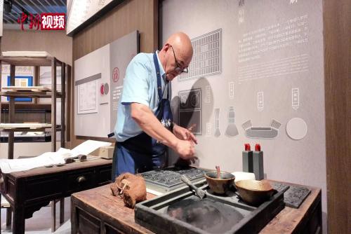 “活”的非遗怎么展？冯骥才用一座博物馆打了个样