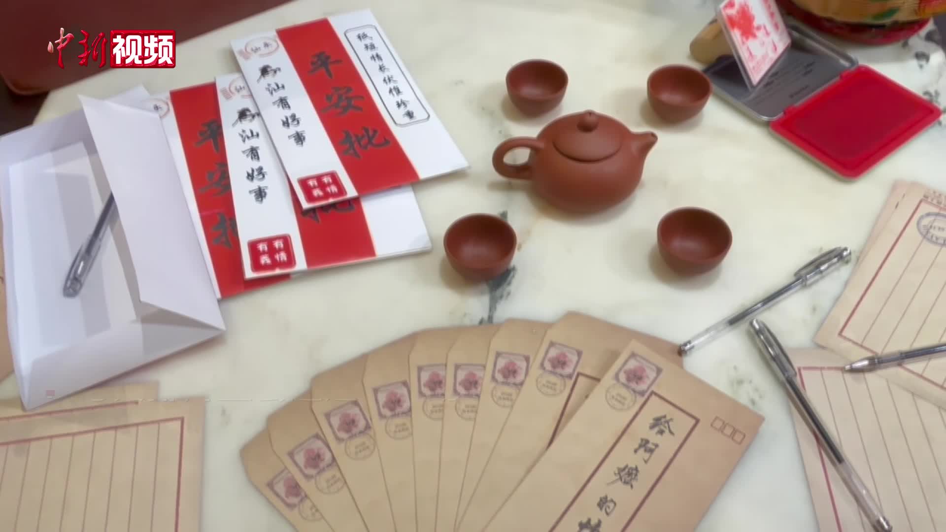 《给阿嬷的情书》登陆马来西亚 每日排片将超500场