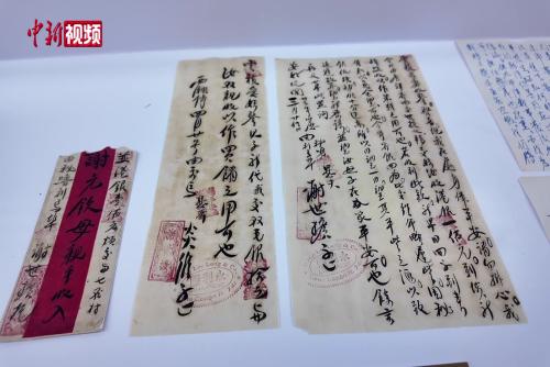 第32届北京国际图书博览会启幕 古籍文创、百年侨批首展亮相