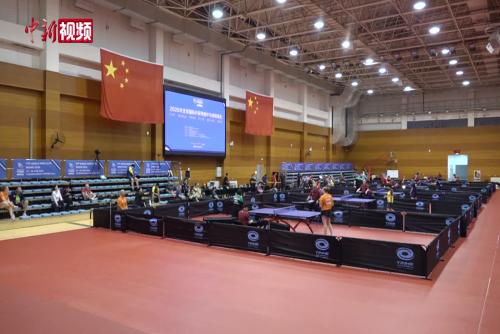 2026北京国际乒联残奥乒乓球精英赛举行