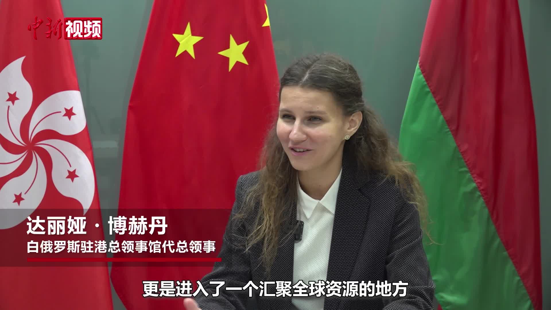 塞尔维亚参展商：中塞关系紧密，中国已是我的“第二故乡” | 世界观