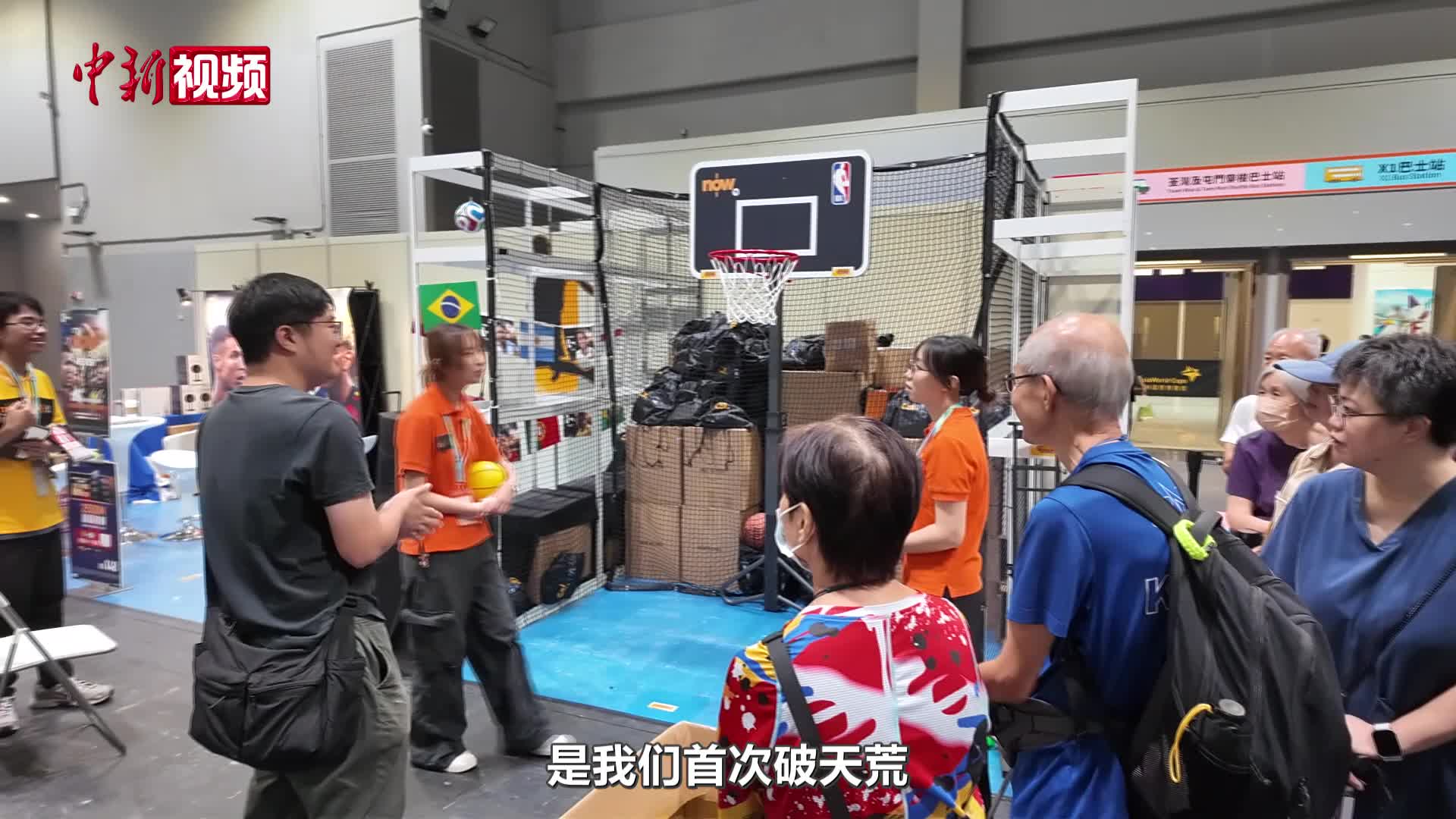 香港第6届工展会购物节开锣