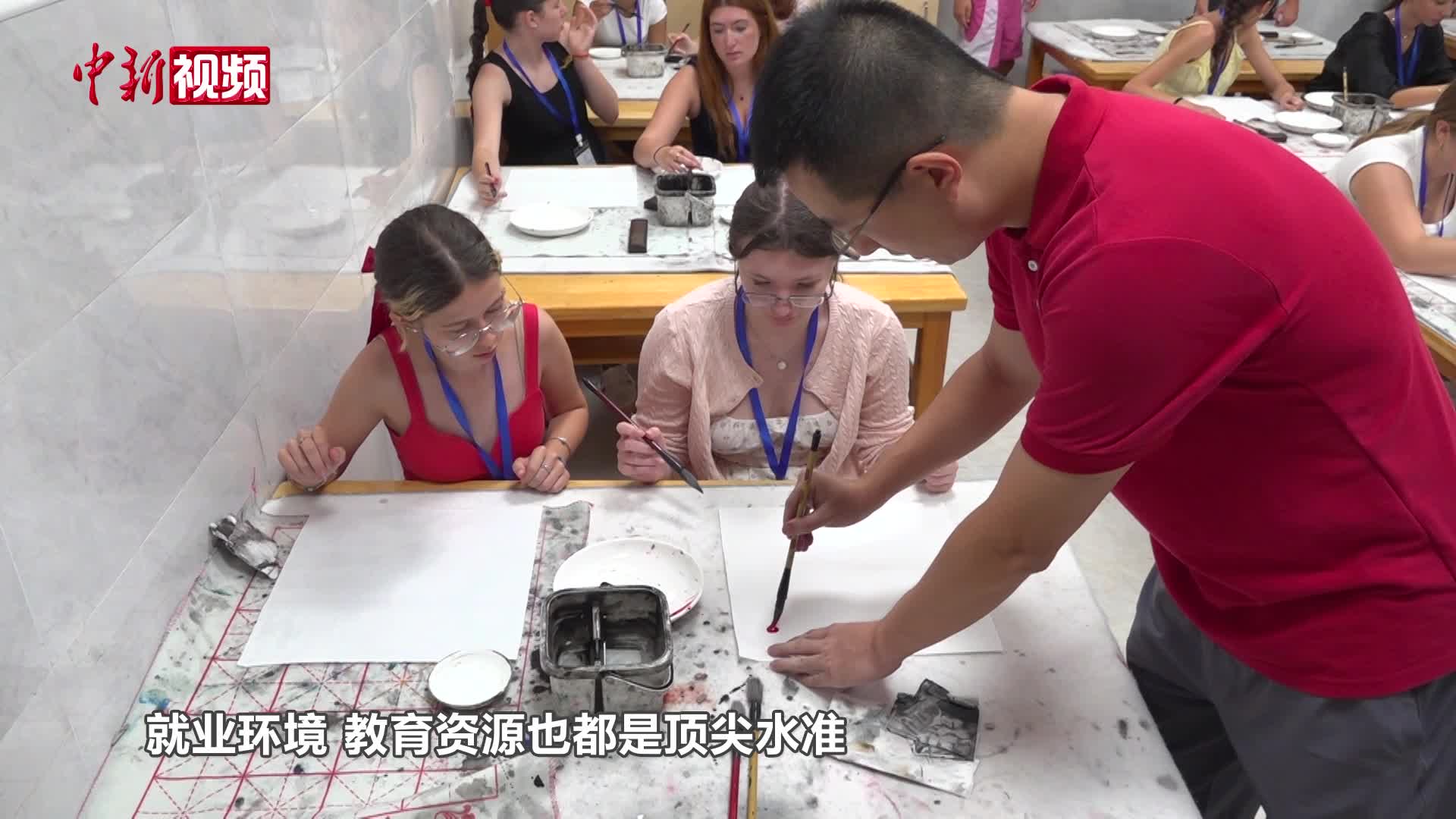 意大利青少年海南研学：“中文很难”，但“中国代表未来”
