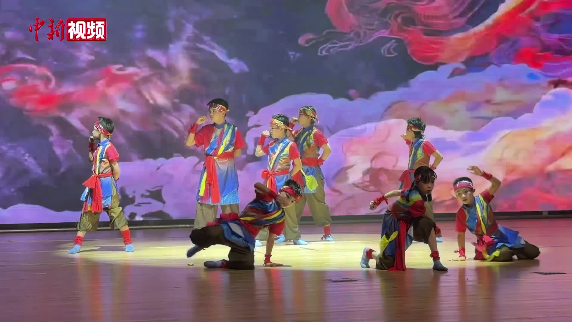 两岸青少年福州PK街舞 “潮玩”中华传统文化