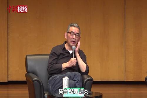 作家苏童：请AI尽量不要支持文学创作