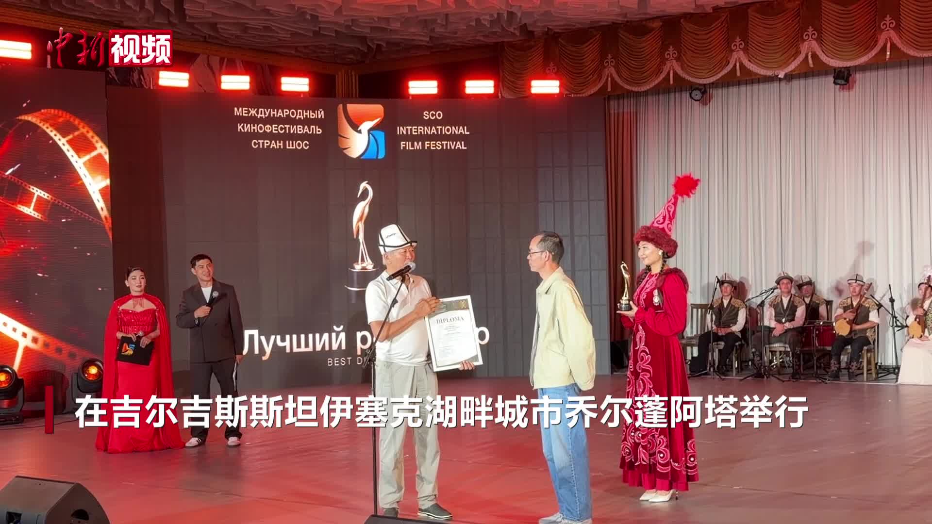 《给阿嬷的情书》摘得国际奖项