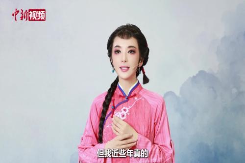 李云霄：从老腔老调到当代审美 我在《九斤姑娘》里寻找传承与创新