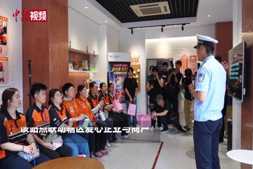 上海黄浦外滩街道暖“新”站启用 “转角清凉”守护户外工作者
