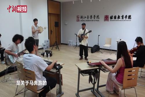 丝路上的“器”与“乐” 何以被重新奏响