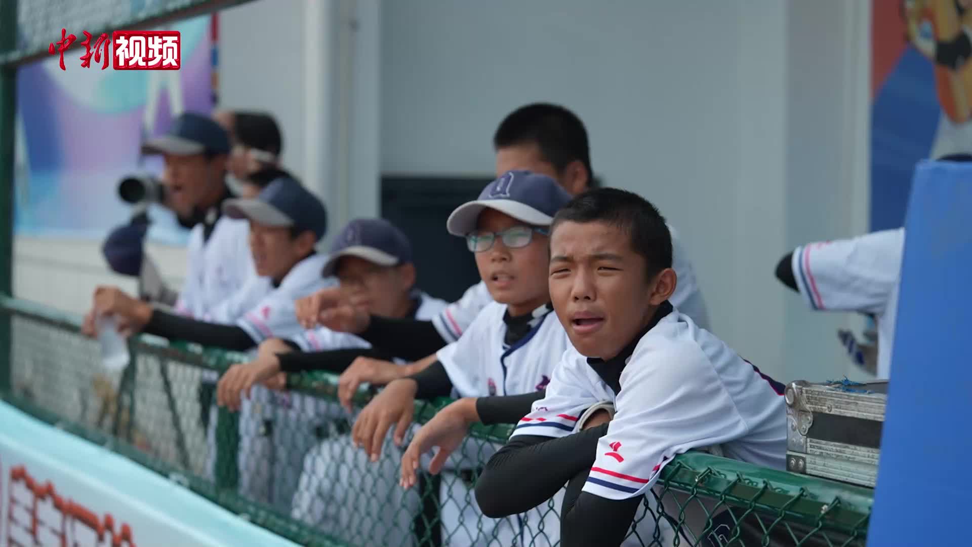 两岸青少年棒球队员福建连城以赛会友话交流