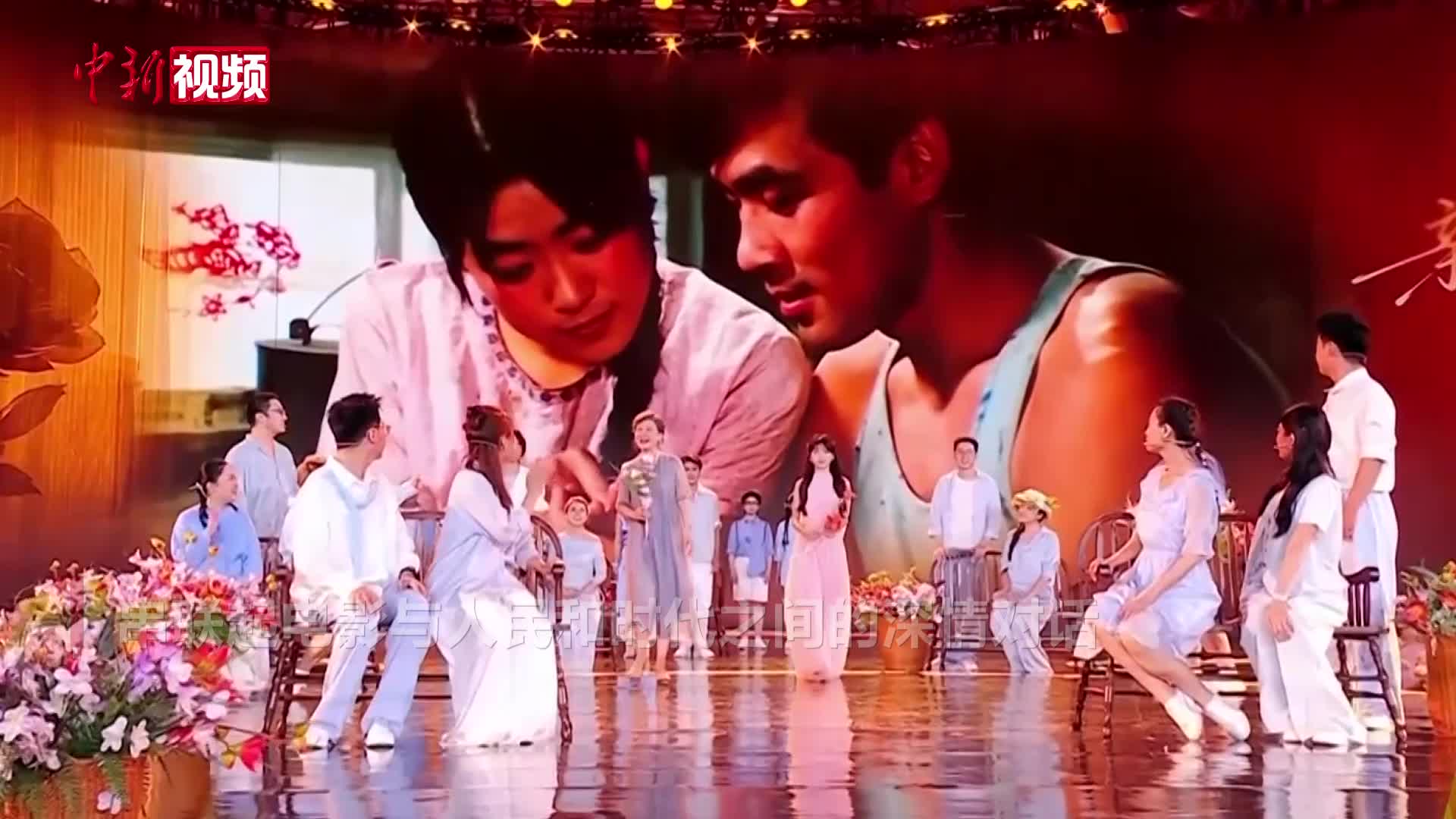 第38届大众电影百花奖系列活动在京开幕