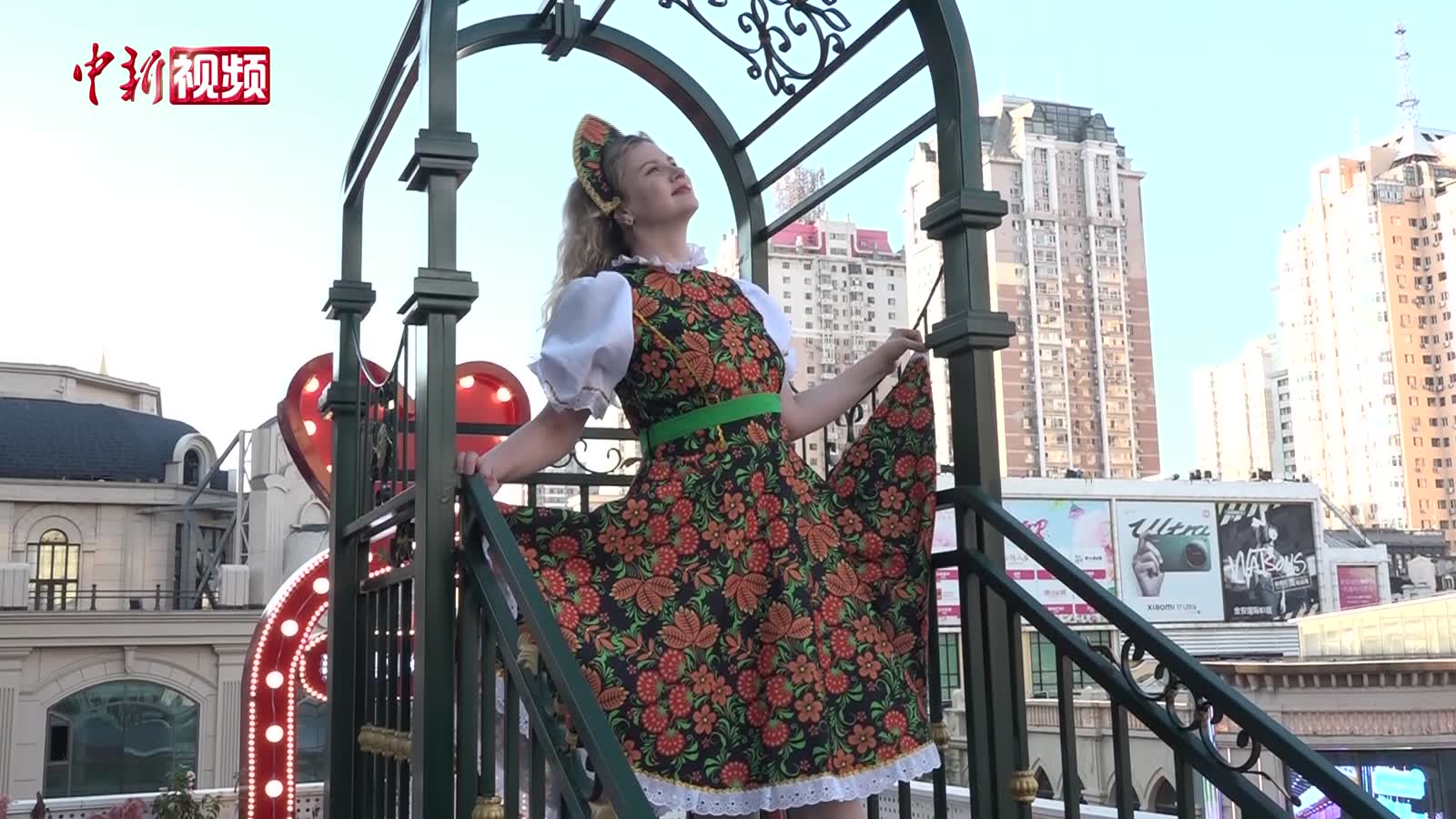 俄罗斯老板娘达尼亚：把俄罗斯味道“烤进”哈尔滨烟火里