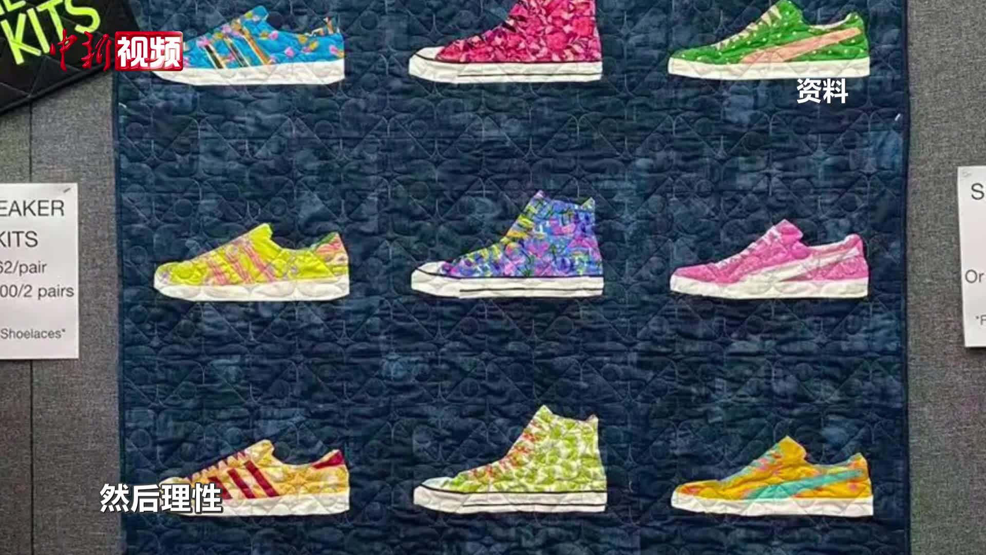 “拼豆”之后又“拼布”！年轻人为什么爱上慢手作？