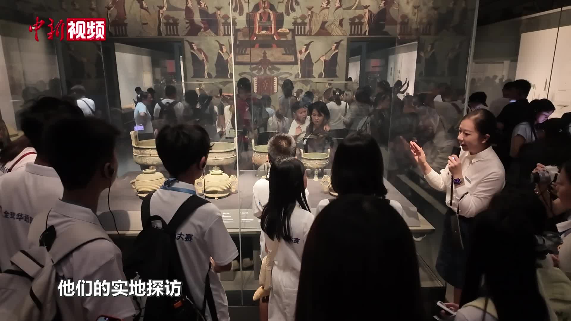华裔师生陕西研学 华裔青少年：于历史中感悟文化认同