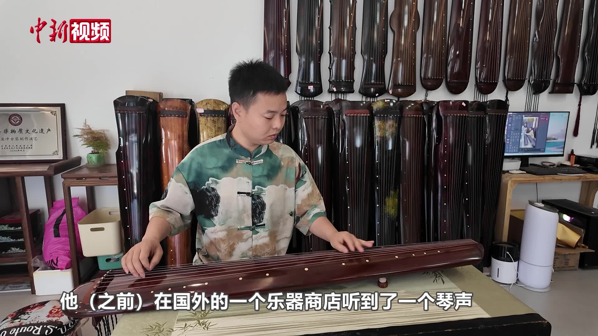 兰考泡桐“奏响”海外 民族乐器从乡村作坊走向世界