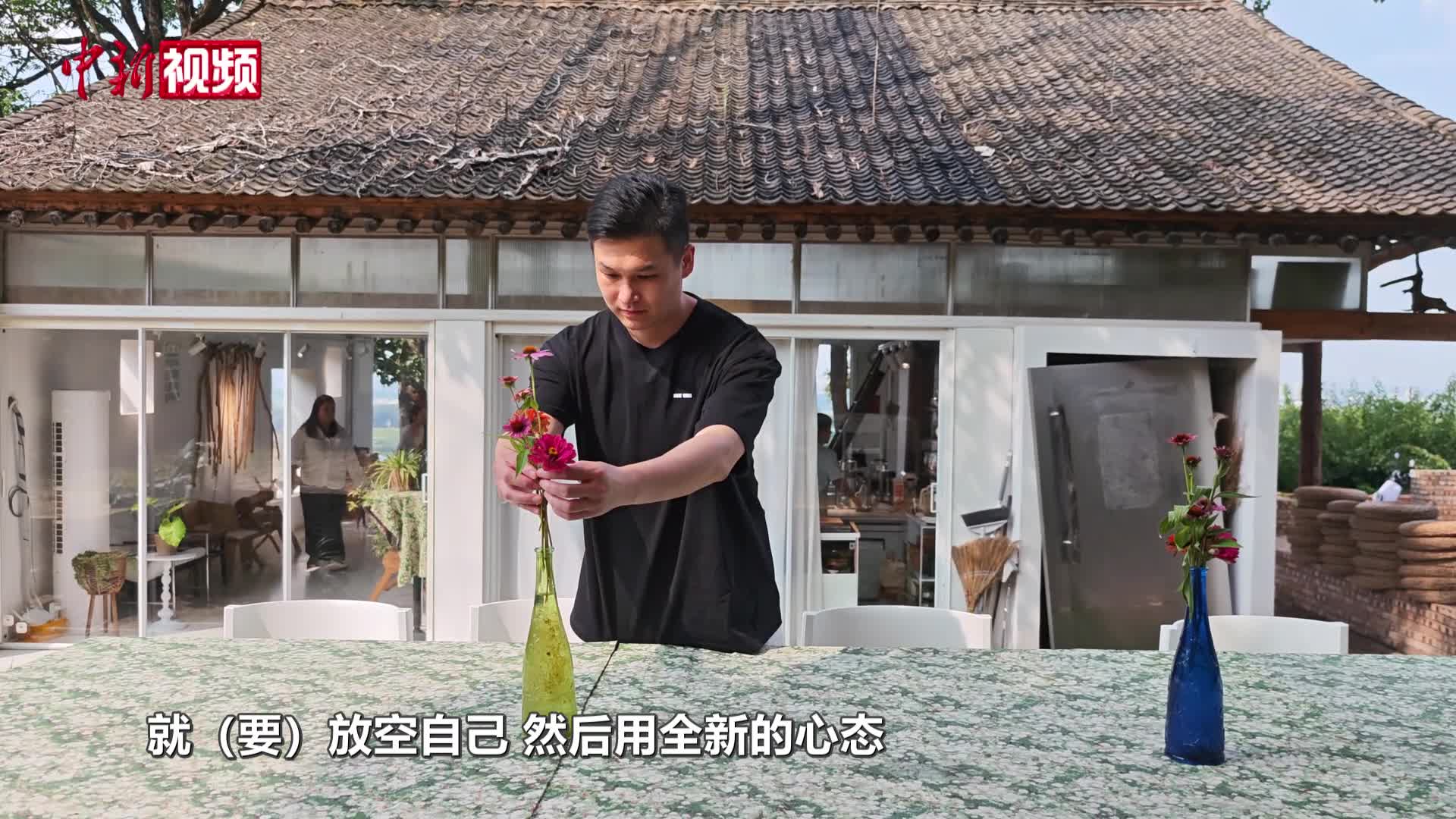 台湾主厨邂逅陕西“乡创客” 扎根秦岭打造山野食集