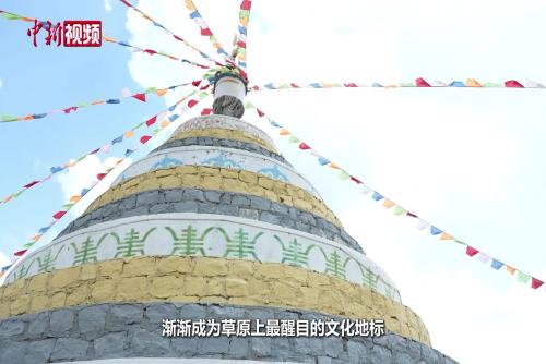 【小新的Vlog】探访草原深处的节日庆典——辽宁阜新第十二届敖包文化节