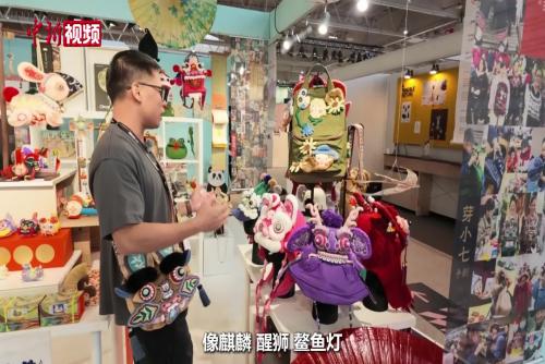 虎头包、醒狮、麒麟齐亮相 中国非遗手作巴黎“出圈”
