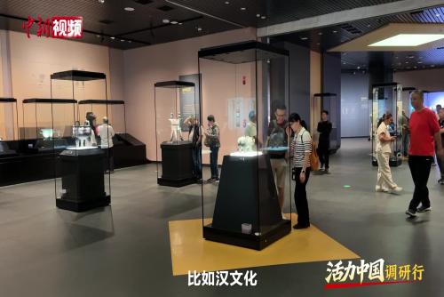 外国游客眼中的殷墟：商文化见证中国文明发展