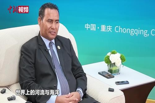 2026长江文明论坛在重庆举行 多国学者共话文明传承
