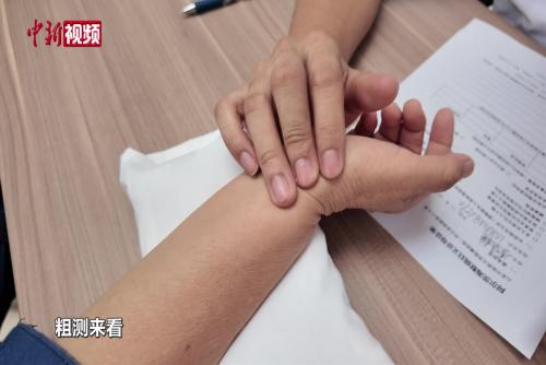 【百萬莊小課堂】別把“記性差”當(dāng)正常衰老 專家解讀老年癡呆早期信號