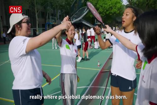 Current Affairs Video Brief | Joining hands for a shared future: Xi Jinping's initiative brings young people from China and the United States together