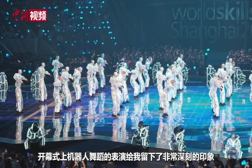 直面AI挑战！世界技能大赛现场探讨：技能的未来不是替代 而是协作