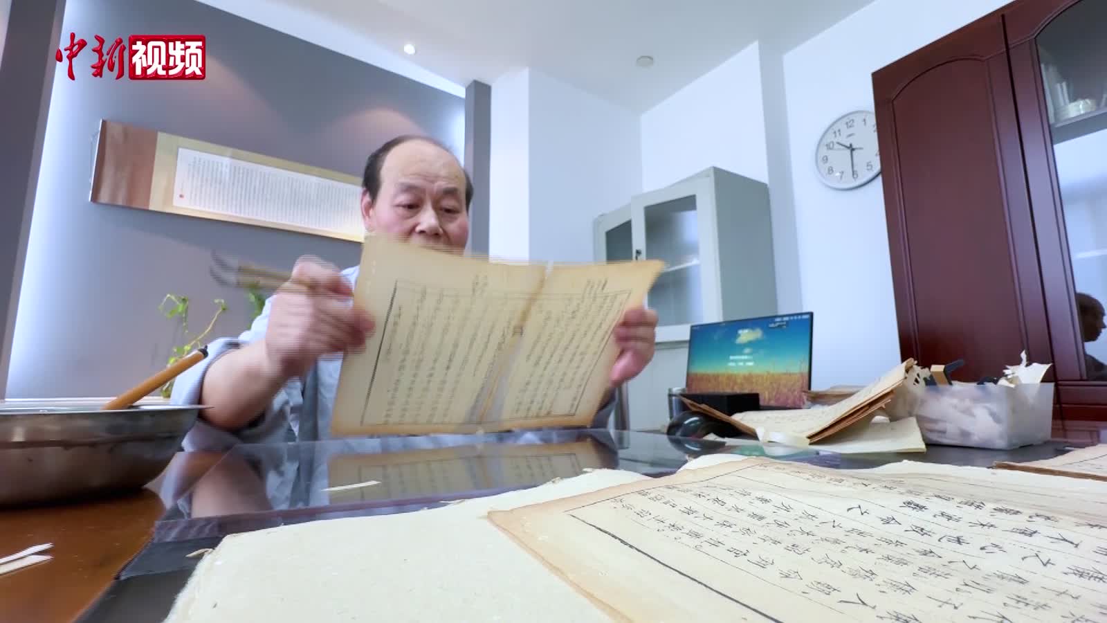 苏州大学赓续百年文脉 古籍活化传扬江南文化
