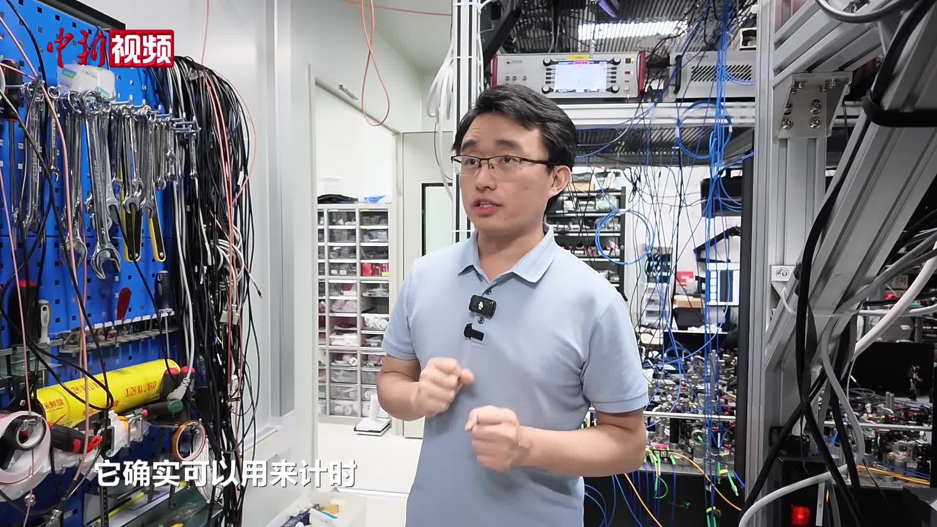 核光钟问世 中国团队迈向更高精度计时新路径