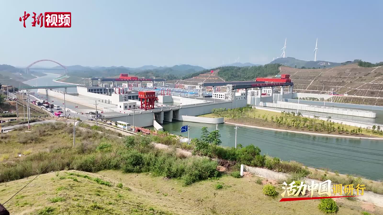 近千名学子探秘平陆运河 感受中国基建力量