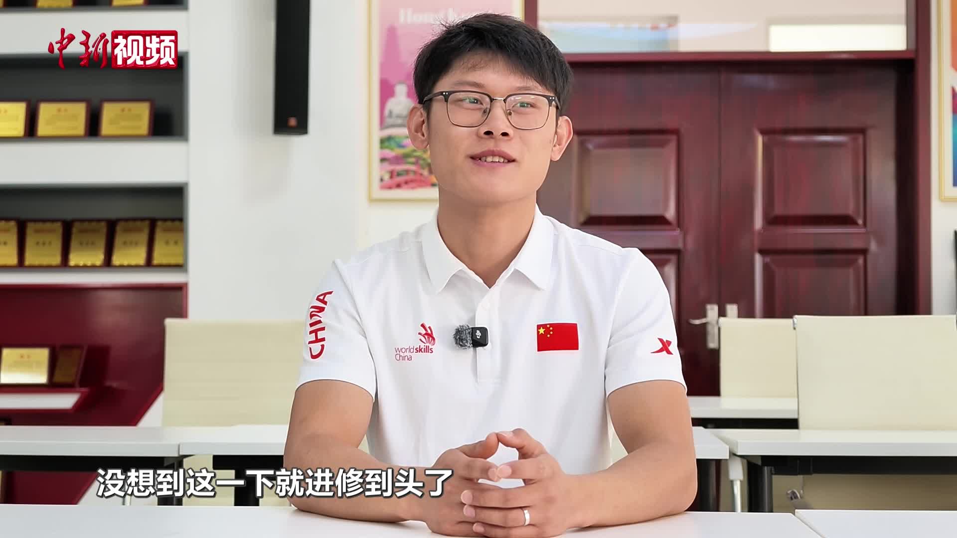 “00后”山东小伙把“刮大白”干成了世界第一