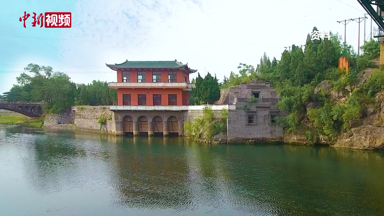 河南实现“零的突破”！2200多岁的古渠凭啥入选世界灌溉工程遗产？