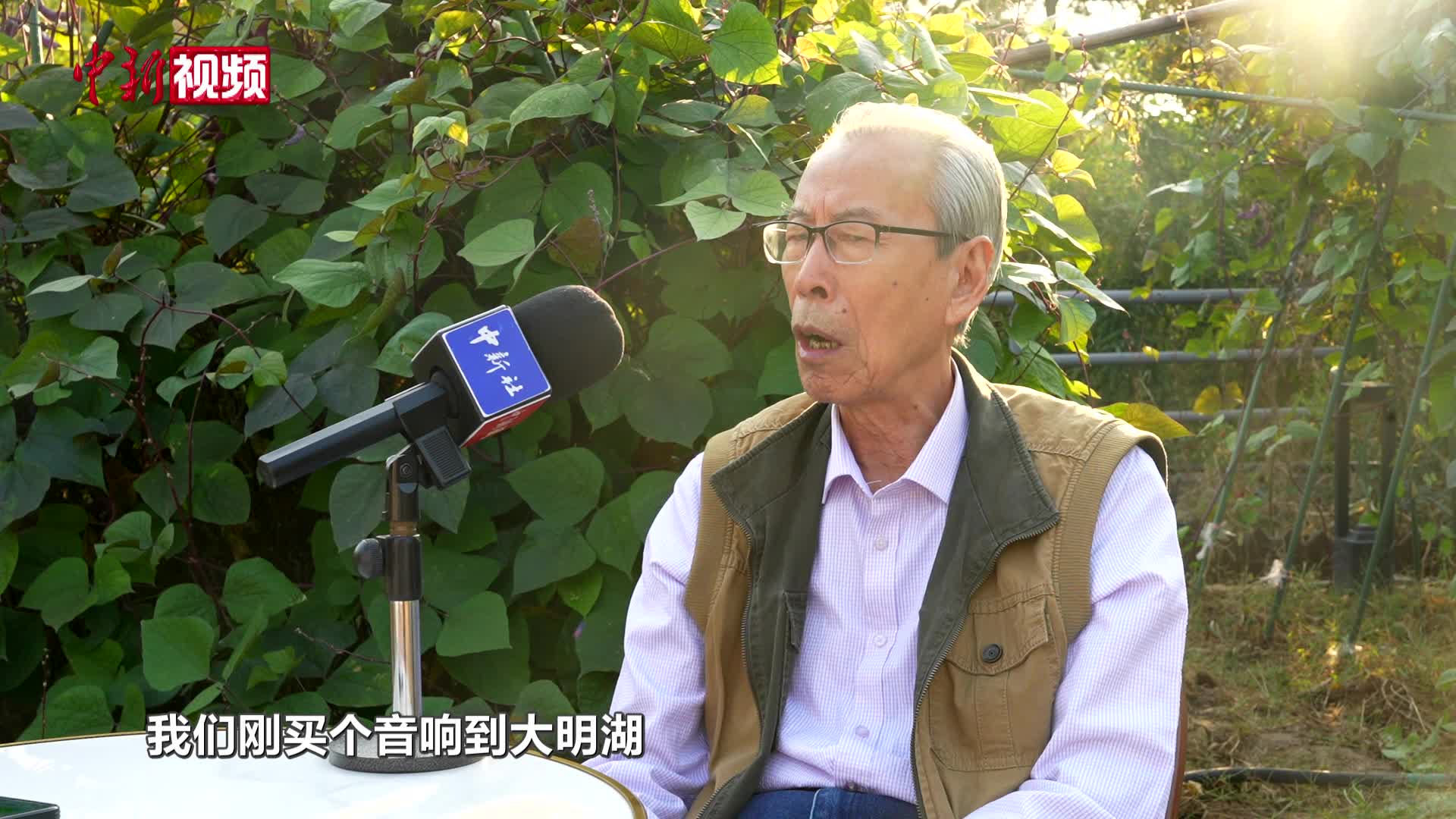 对话“大明湖最有腔调的爷爷”：湖边吹乐，不为流量只为开心