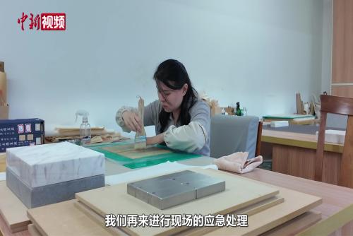 北大图书馆有间古籍“急诊室”