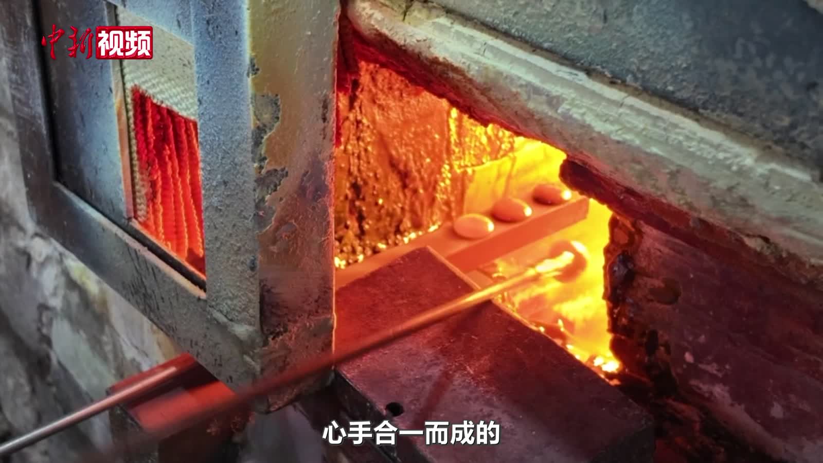熔玉为棋，云南“永子”蕴共生之道