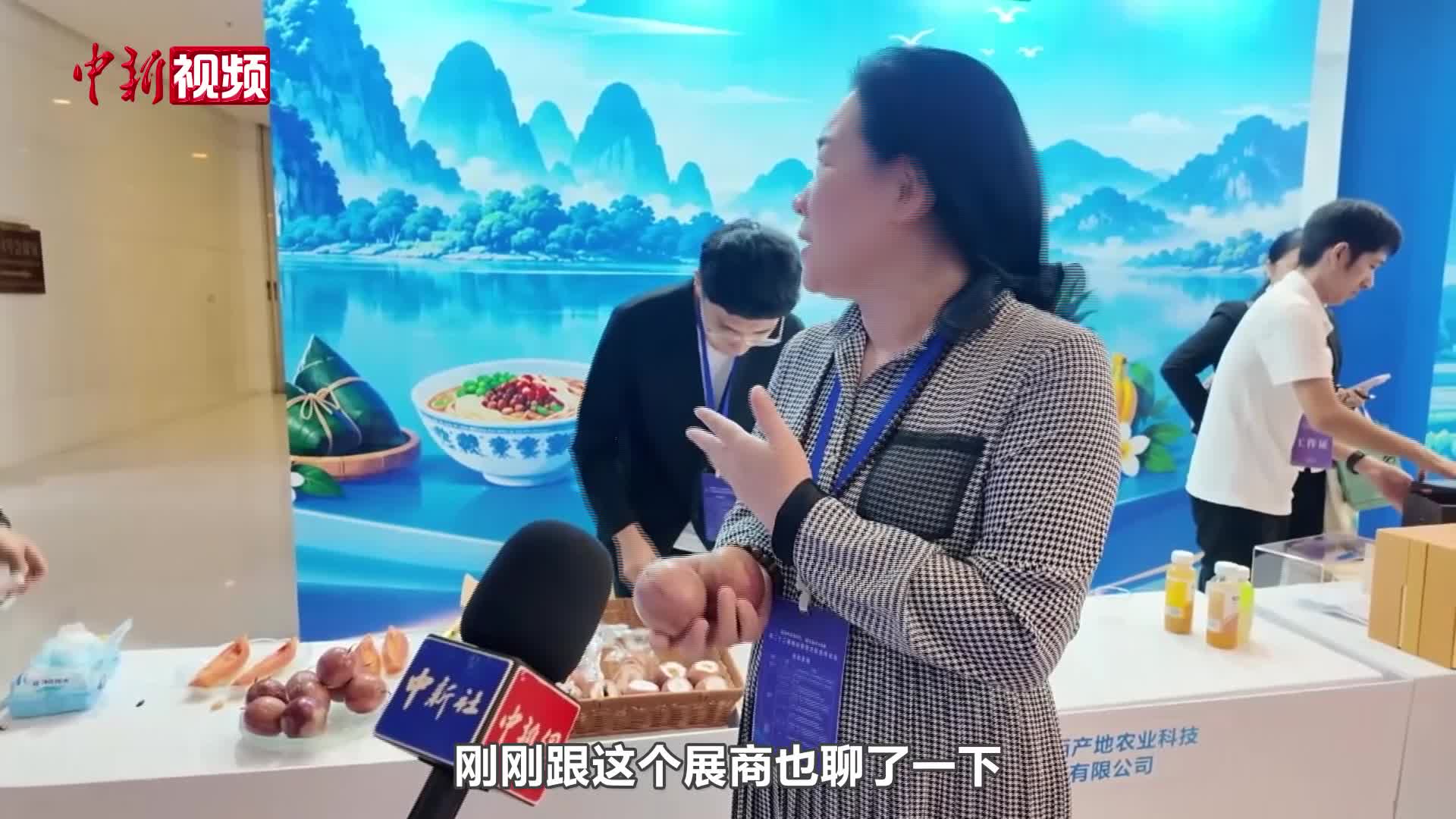 台湾百香果品种扎根大陆 嘉宾品尝后赞不绝口