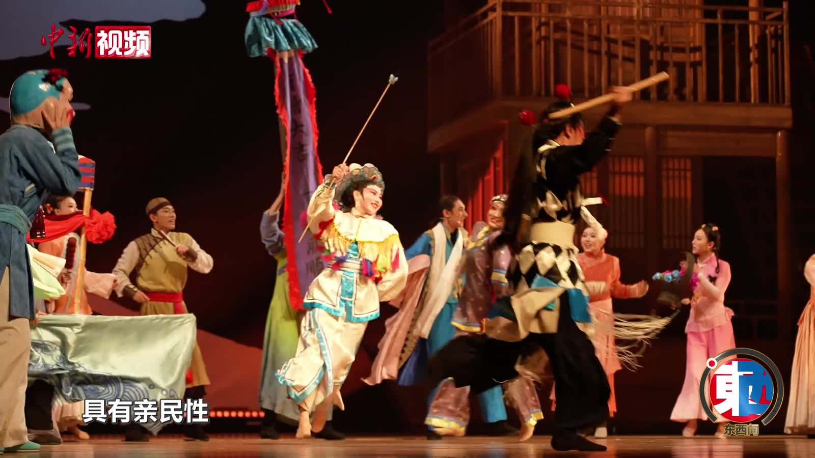 李罡：用音乐剧让世界读懂“流动的中国大运河”