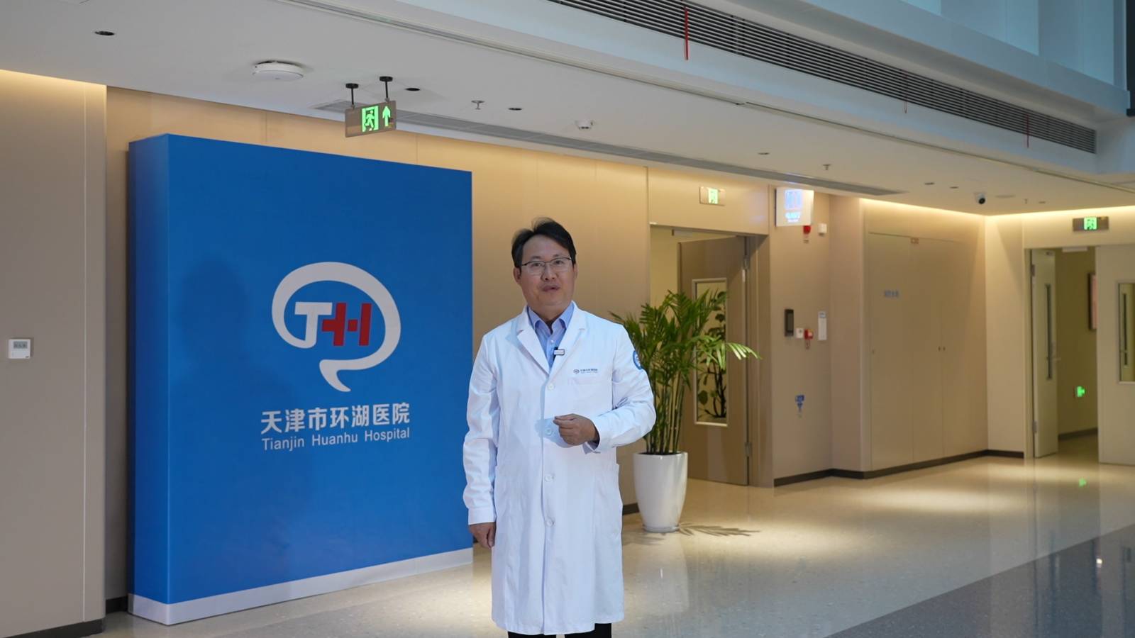 别让卒中猝不及防！牢记“120”口诀 尽早识别 及时就医