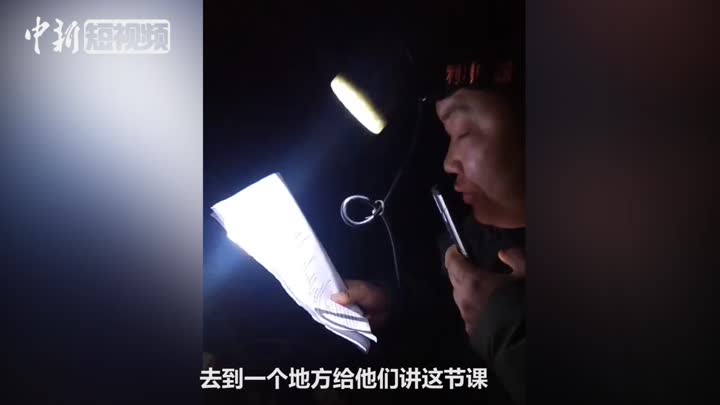 详情-中新视频供稿系统