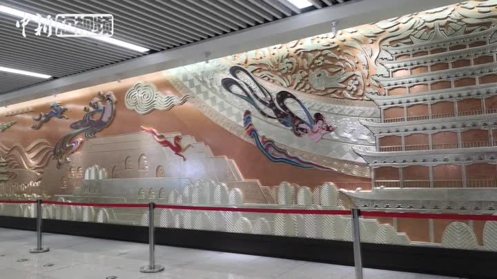 兰州地铁站现敦煌名胜壁画 精致华美给行人视觉盛宴-中新视频供稿系统