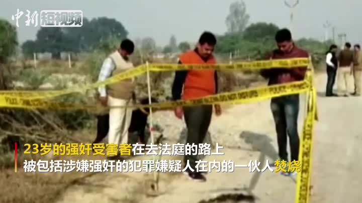 详情-中新视频供稿系统
